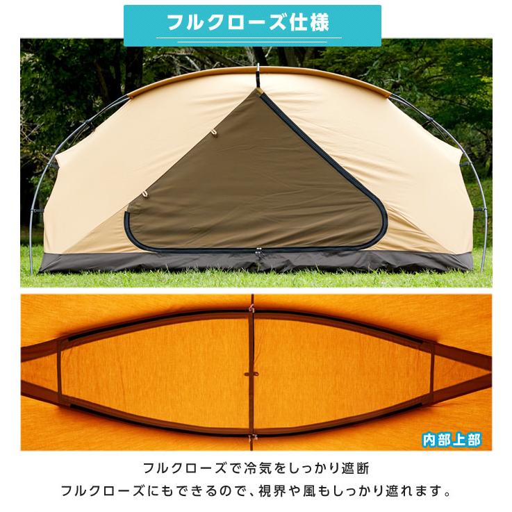 VISIONPEAKS（ビジョンピークス） 大型テント カンガルースタイル TC