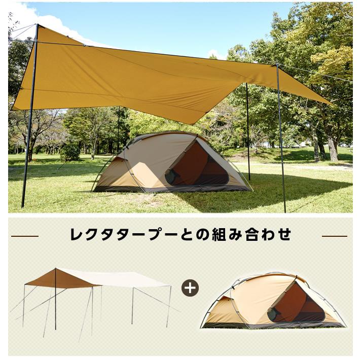 VISIONPEAKS（ビジョンピークス） 大型テント カンガルースタイル TC