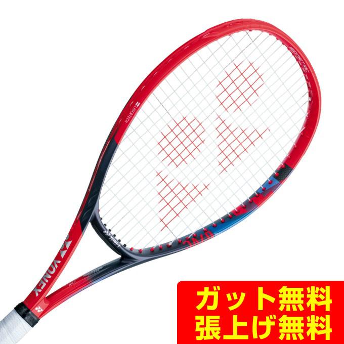 YONEX（ヨネックス） 硬式テニスラケット Vコア100L VCORE 100L