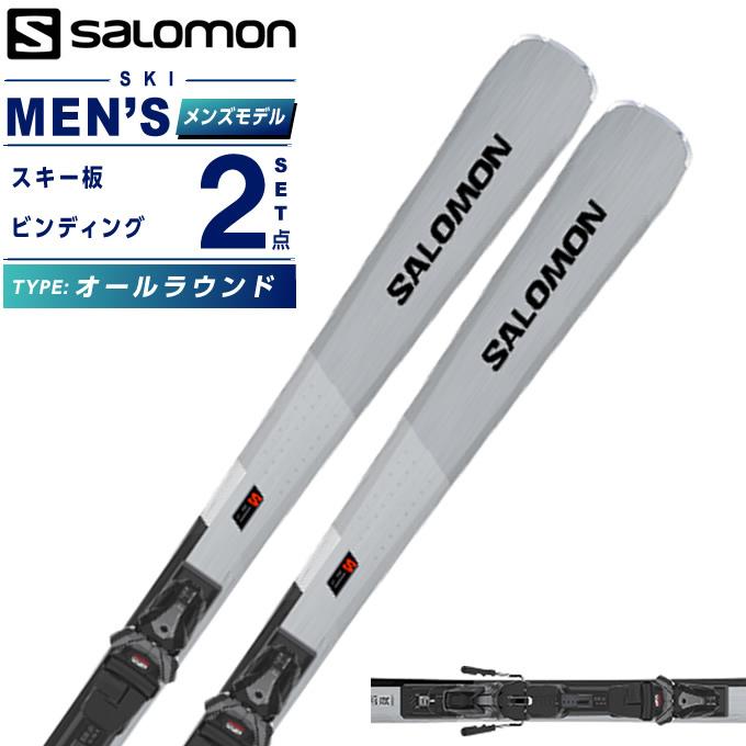 SALOMON（サロモン） スキー板 オールラウンド 2点セット メンズ S/MAX