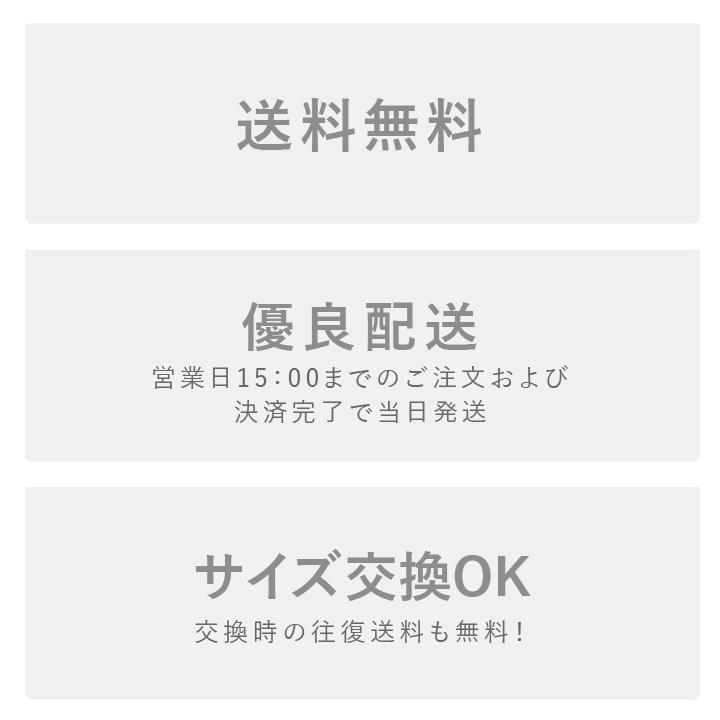 huggebridal ブライダルインナー 2点 セット ビスチェ ロングガードル