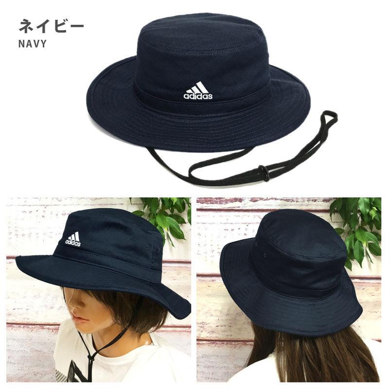 adidas（アディダス） 撥水バケットハット 帽子 紐つき 58cm 男女兼用