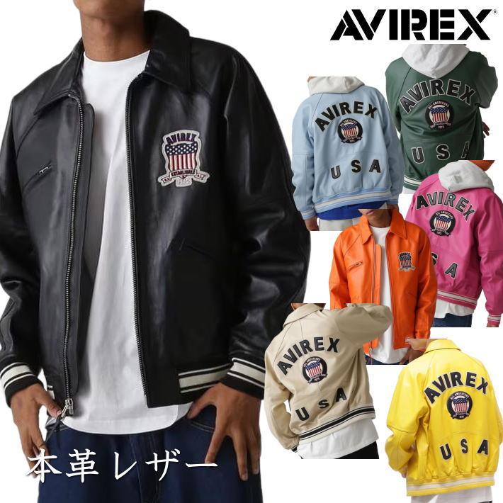 AVIREX 本革レザー ジャケット アウター 革ジャン メンズ ブルゾン