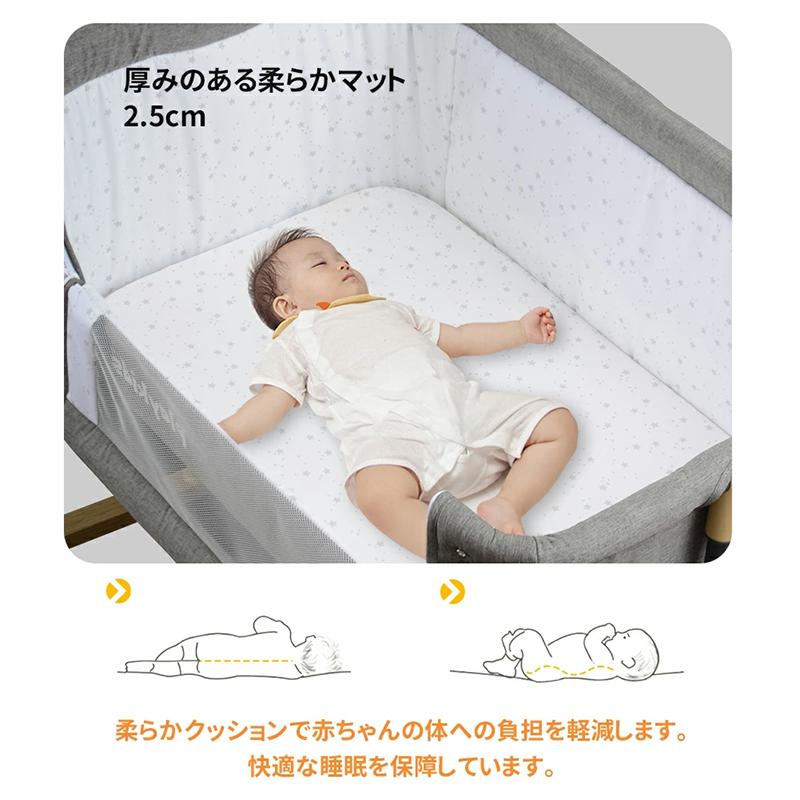 hzdmj ベビーベッド 折りたたみ 添い寝ベッド 揺りかご 赤ちゃん 高さ