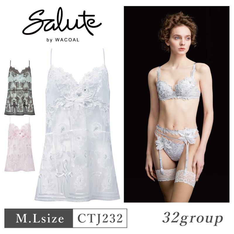サルート（SALUTE） ワコール キャミソール CTJ232 Wacoal salute 32