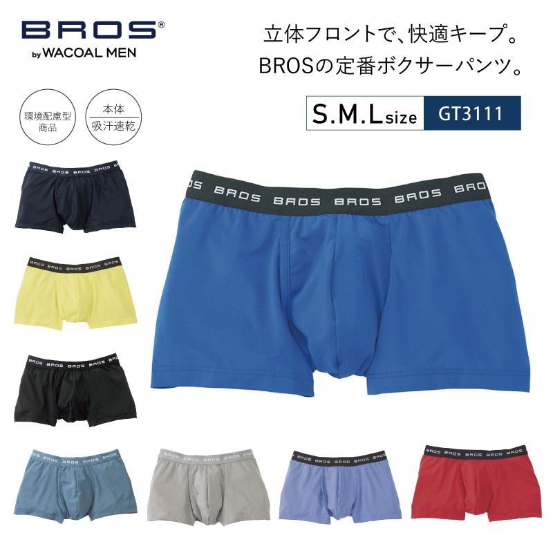 BROS メンズ ブロス バイ ワコールメン ボクサーパンツ GT3111 wacoal
