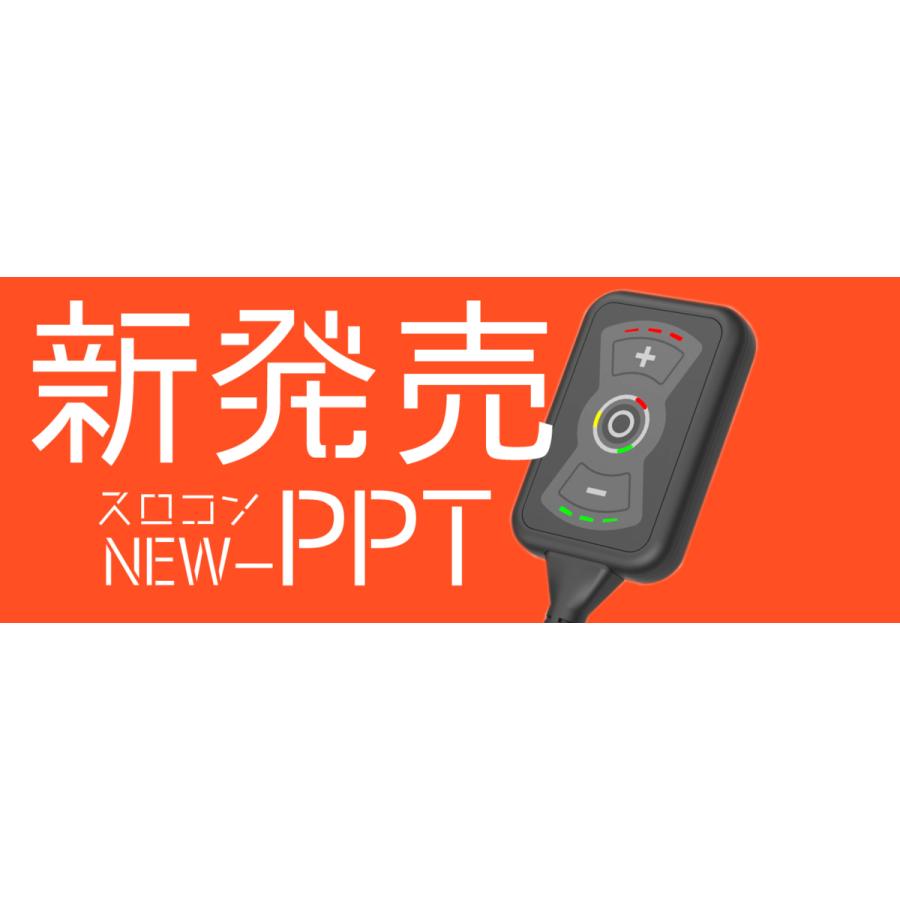 新登場 TOYOTA/トヨタ 10系アルファード 型式：H10/15 PPT スロットル