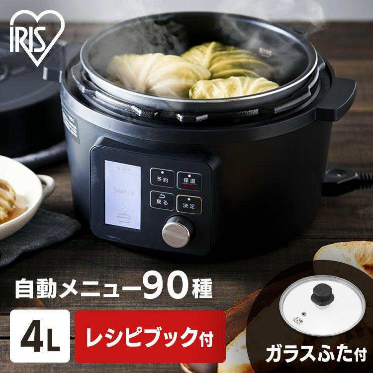IRIS OHYAMA（アイリスオーヤマ） 電気圧力鍋 4.0L PMPC-MA4-B 自動