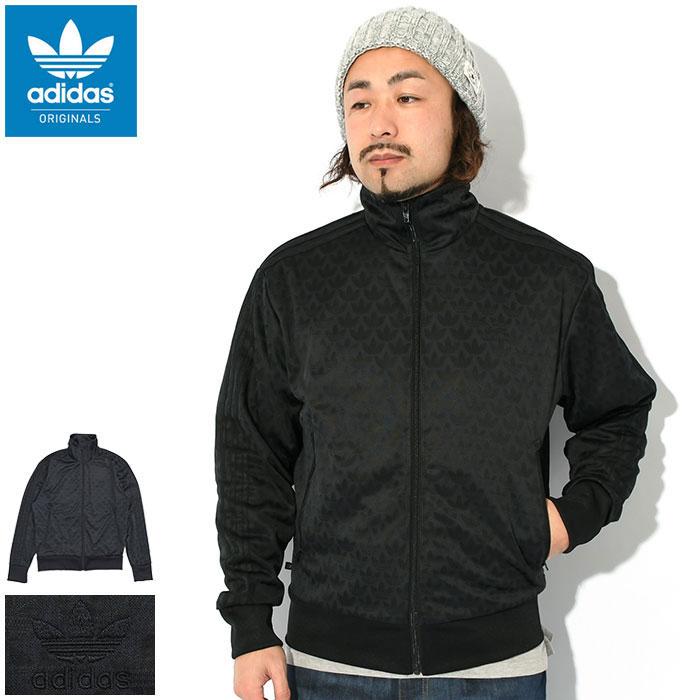 adidas Originals アディダス ジャージー ジャケット メンズ