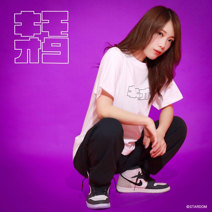 HTML03 HTML ZERO3×STARDOM Tシャツ 半袖 鹿島沙希 コラボ メンズ