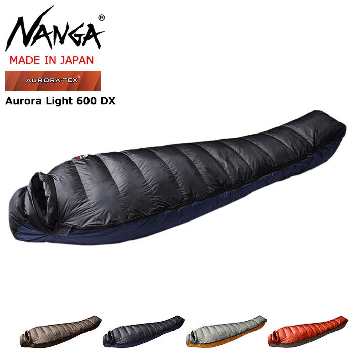 NANGA（ナンガ） 寝袋 シュラフ オーロラ ライト 600 DX スリーピング