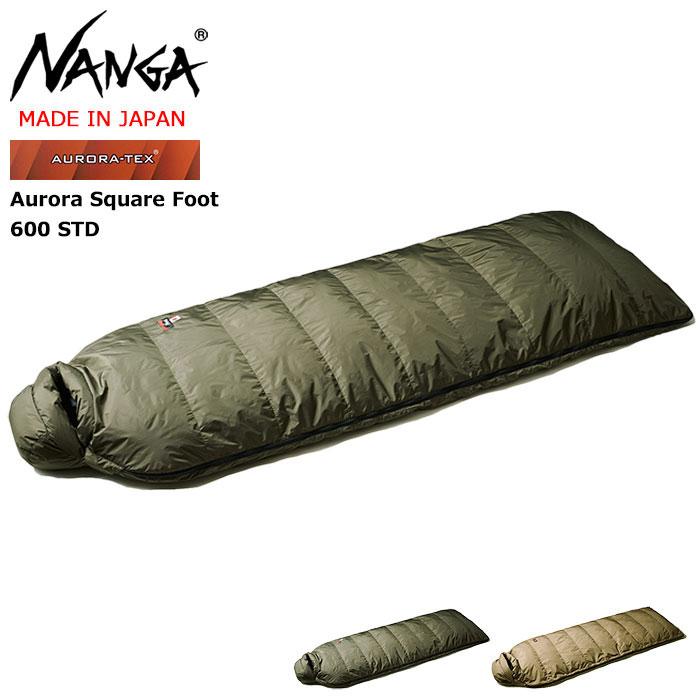 NANGA（ナンガ） 寝袋 シュラフ オーロラ スクエア フット 600 STD