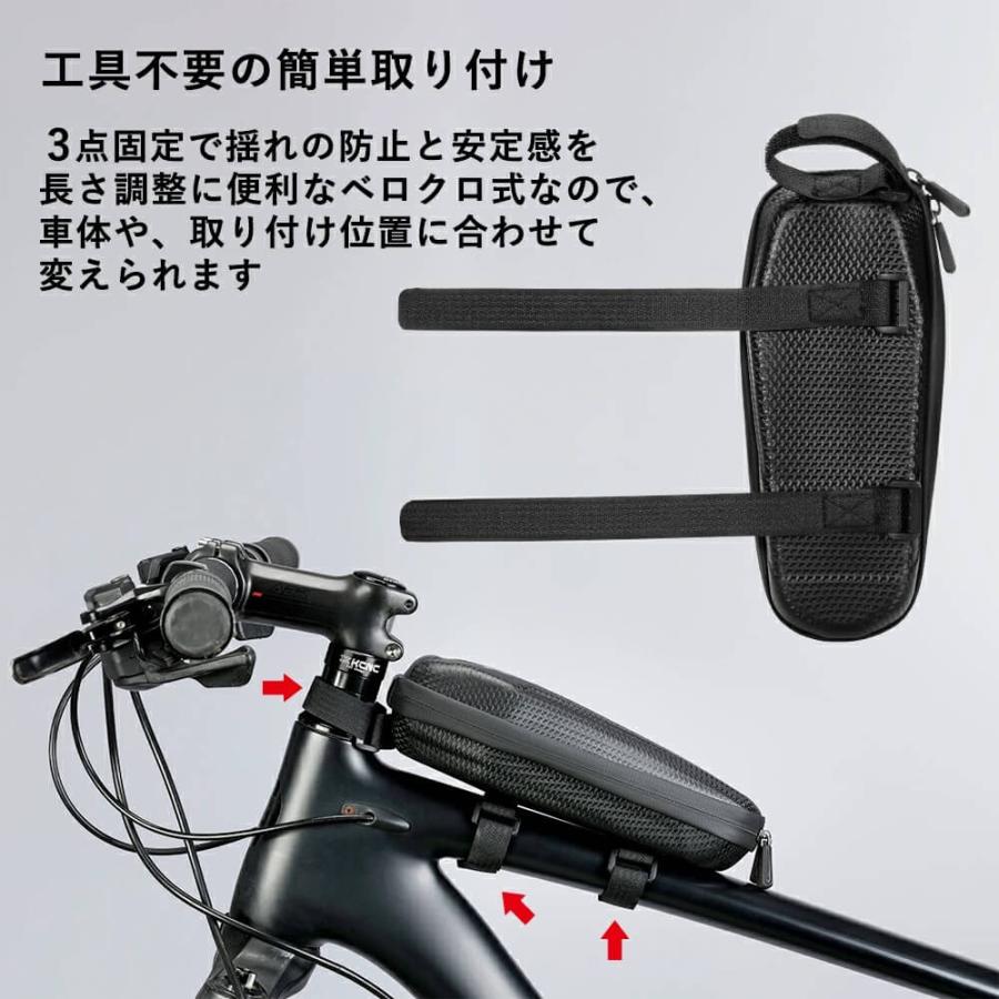 自転車トップチューブバッグ トップチューブ サイクリングバッグ
