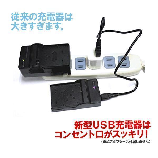DC03d Nikon COOLPIX AW110 AW100 S6300 S6200 S6100 S6000 S1100pj