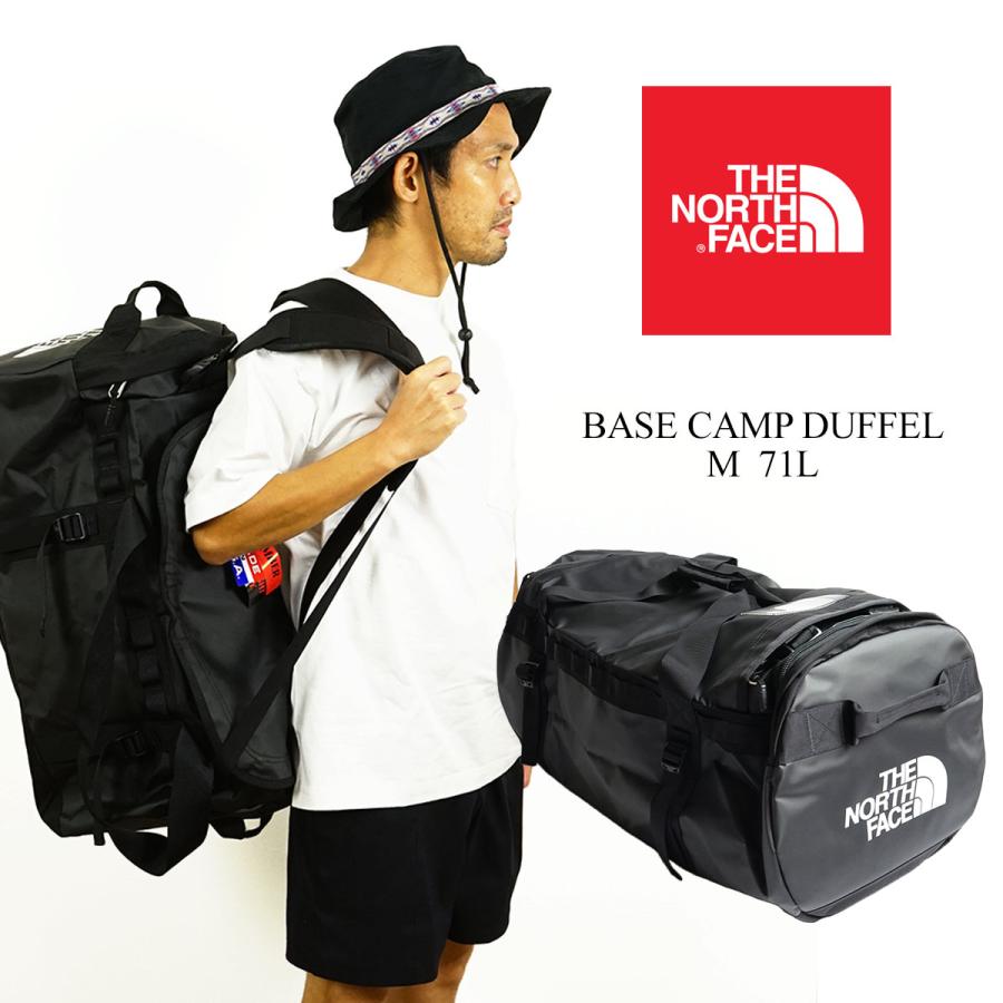 THE NORTH FACE（ザ ノースフェイス） ベースキャンプダッフル Mサイズ