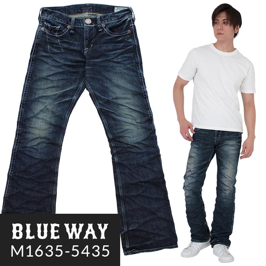 BLUE WAY（ブルーウェイ） エンジニア ブーツカット ジーンズ