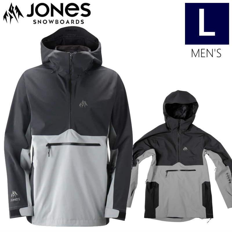 JONES SNOWBOARDS（ジョーンズ スノーボード） ○ JONES MTN SURF
