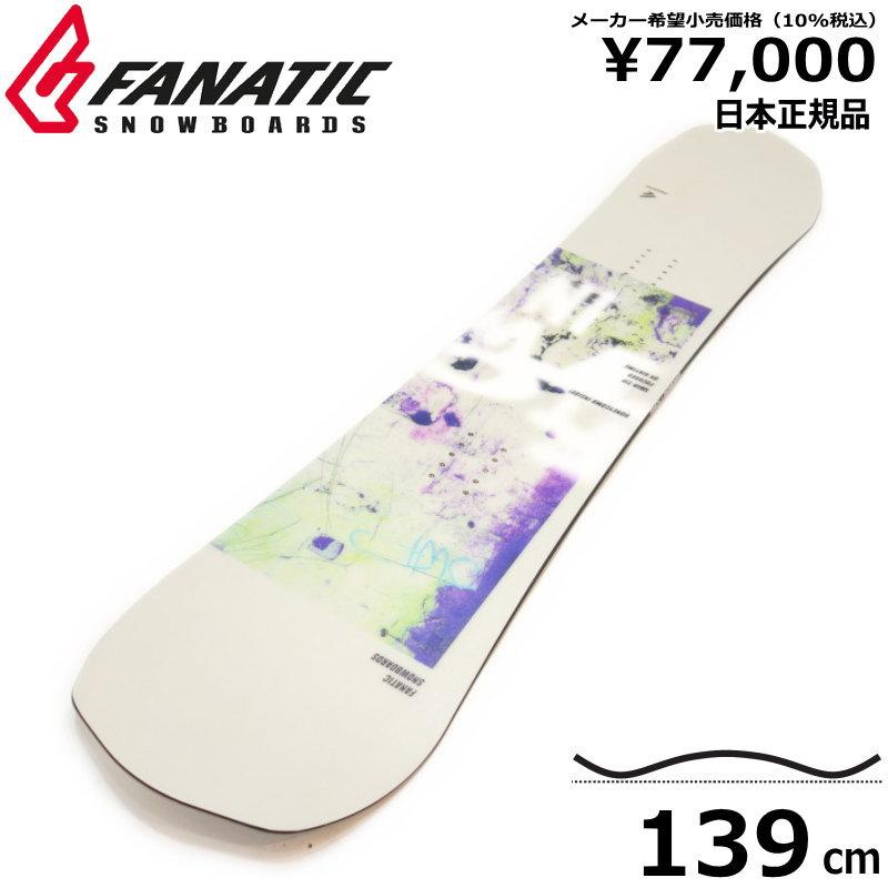 FANATIC（ファナティック） 50％OFF 【即納】 レディース スノーボード