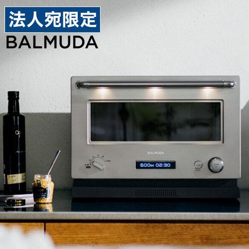 取寄品』バルミューダ オーブンレンジ The Range 20L ステンレス K09A