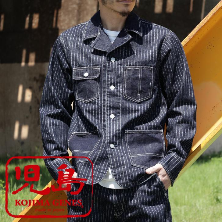 児島ジーンズ 13ozウォバッシュカバーオール KOJIMAGENES RNB-5078