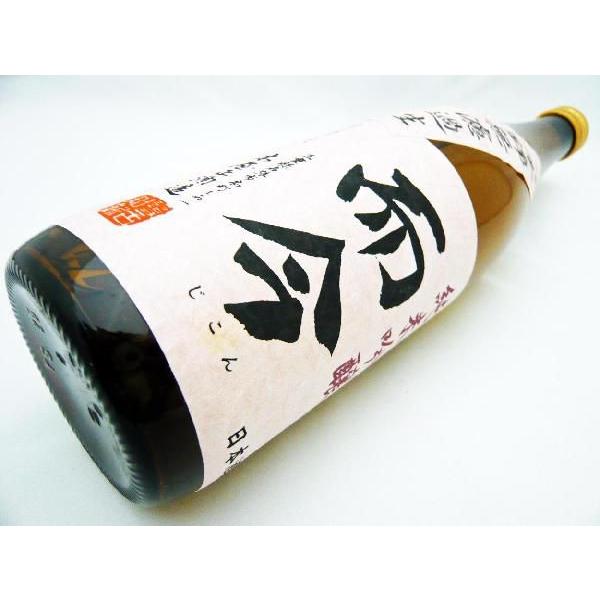 日本酒 而今 純米吟醸 千本錦 無濾過生 720ml じこん せんぼんにしき