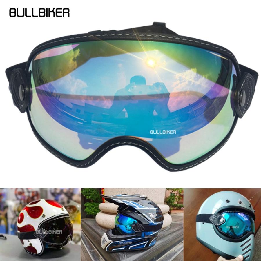 ゴーグル 各色あり BELL MOTO 500TX TT02 モトクロス ジェット