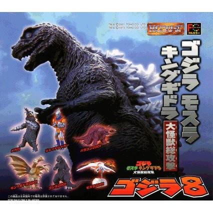 BANDAI（バンダイ） ガシャポン HGシリーズ ゴジラ8 ゴジラ モスラ