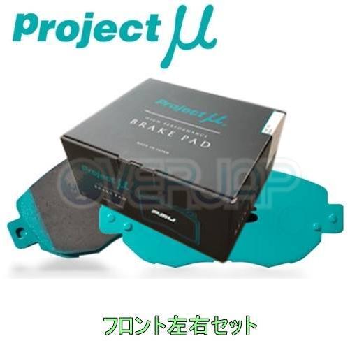 F174 TYPE PS ブレーキパッド Projectμ フロント左右セット トヨタ