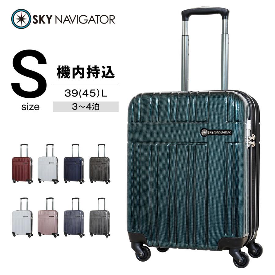 SKY NAVIGATOR（スカイナビゲーター） 【TVドラマ「下剋上球児」着用