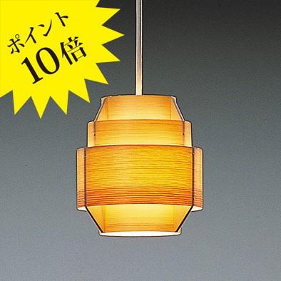 yamagiwa（ヤマギワ） JAKOBSSONLAMP ヤコブソンランプ 323F-216 LED