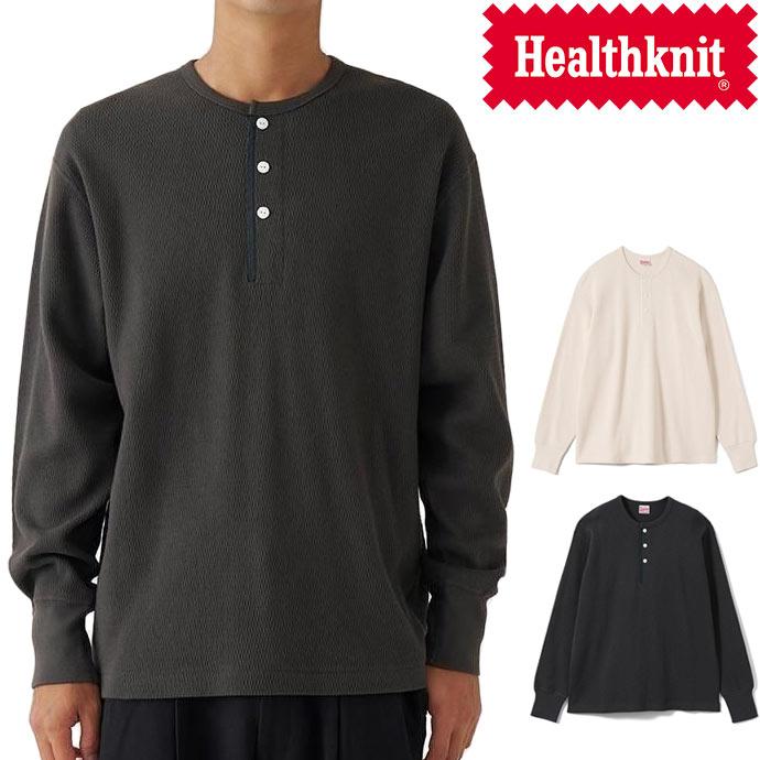 Healthknit（ヘルスニット） サーマルキングラッセルハニカム ヘンリー