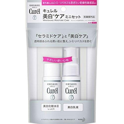 キュレル ケア ミニセット 化粧水 乳液 トラベル 旅行 小分け セラミド