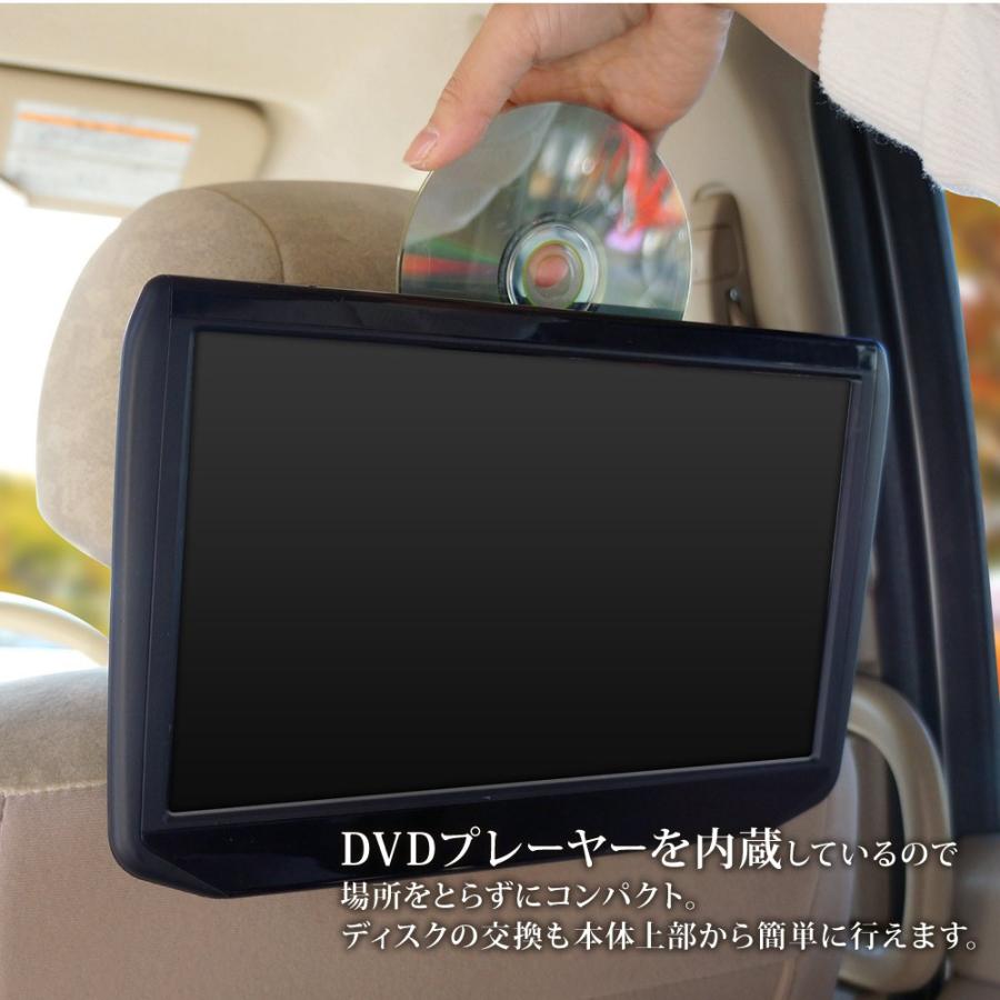ヘッドレストモニター DVD 内臓 DVDプレーヤー 11.6インチ HDMI IPS