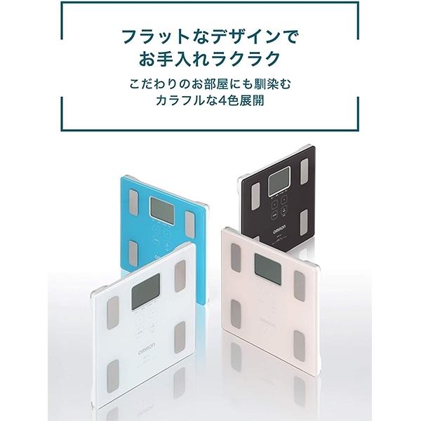 オムロン（OMRON） 体重体組成計 体重計 HBF-214-PK ピンク カラダ