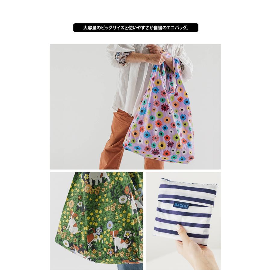 BAGGU（バグゥ） ビッグバグゥ エコバッグ BIG 折りたたみ おしゃれ