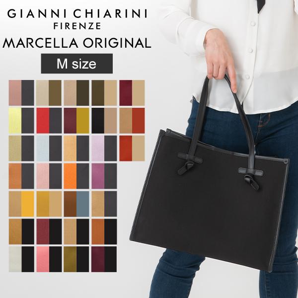 GIANNI CHIARINI（ジャンニ キアリーニ） 【並行輸入品】 ジャンニ