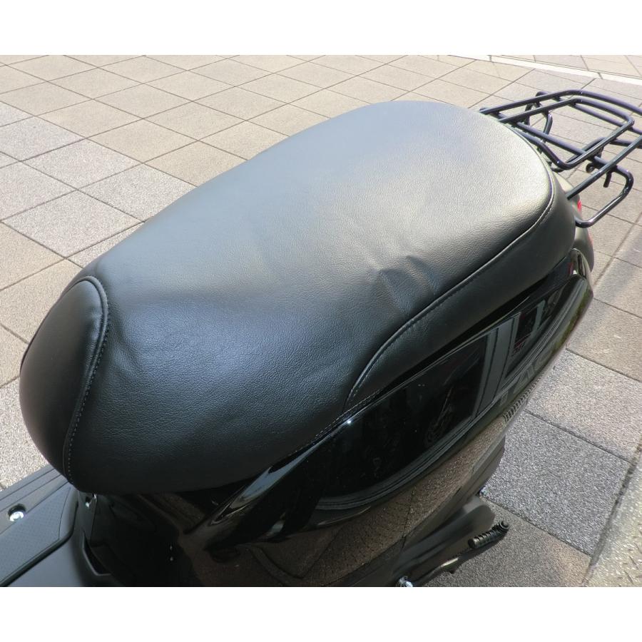 ホンダ（HONDA） タクト(AF75・AF79型) シートカバー 0SK-ZX-GJA