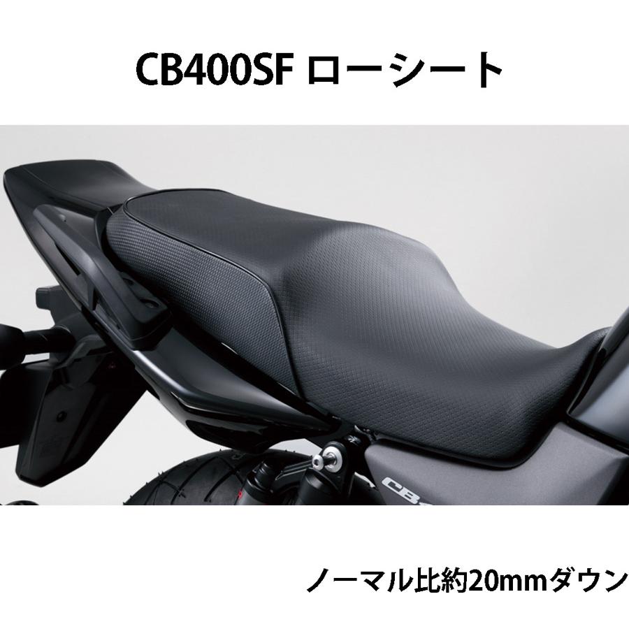 新品ZH2純正シート ブラック シート エルゴノミックデザイン カワサキ