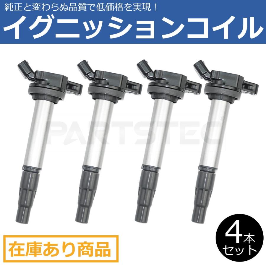 トヨタ（TOYOTA） 70系 80系 ノア ヴォクシー ZRR70G ZRR80G