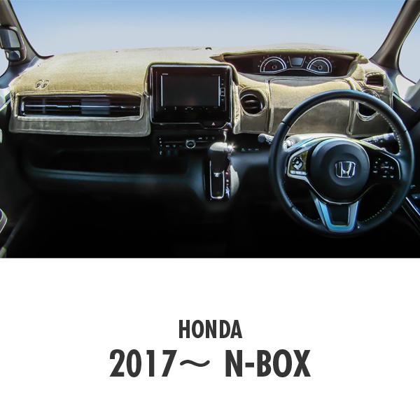 MOONEYES ムーンアイズ ホンダ (HONDA)用 オリジナル ダッシュボード