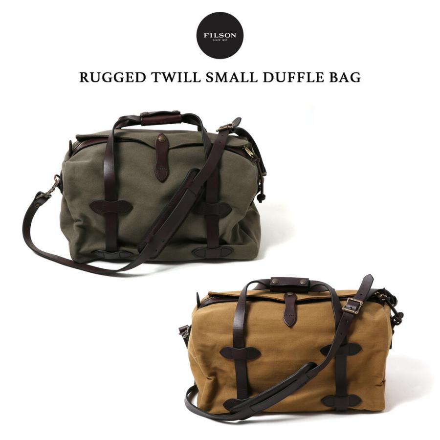 FILSON（フィルソン） ラギットツイル スモールダッフルバッグ