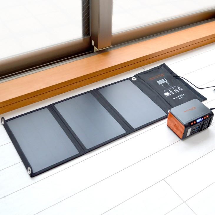 ソーラー充電器 ソーラーパネル ポータブル電源 太陽光パネル 蓄電池