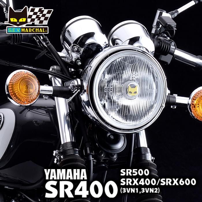 マーシャルヘッドライト SR400取外し 35φヘッドライトステー付