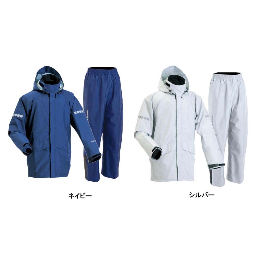 MAEGAKI MAEGAKI AP2500 レインマイスター ゴアテックス プロ仕様 作業