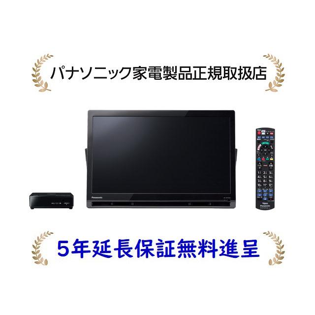 プライベート・ビエラ パナソニック UN-19FB10H[5年延長保証無料進呈