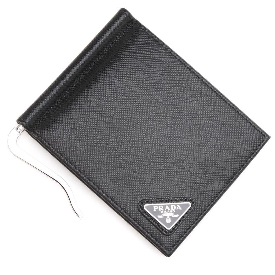 PRADA（プラダ） マネークリップ ブラック メンズ 2mn077-qhh-f0002