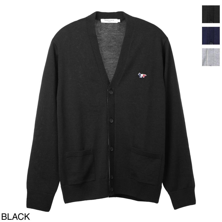 MAISON KITSUNE（メゾン キツネ） カーディガン TRICOLOR FOX PATCH
