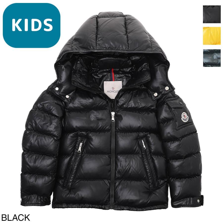 MONCLER（モンクレール） ダウンジャケット NEW MAYA ニューマヤ