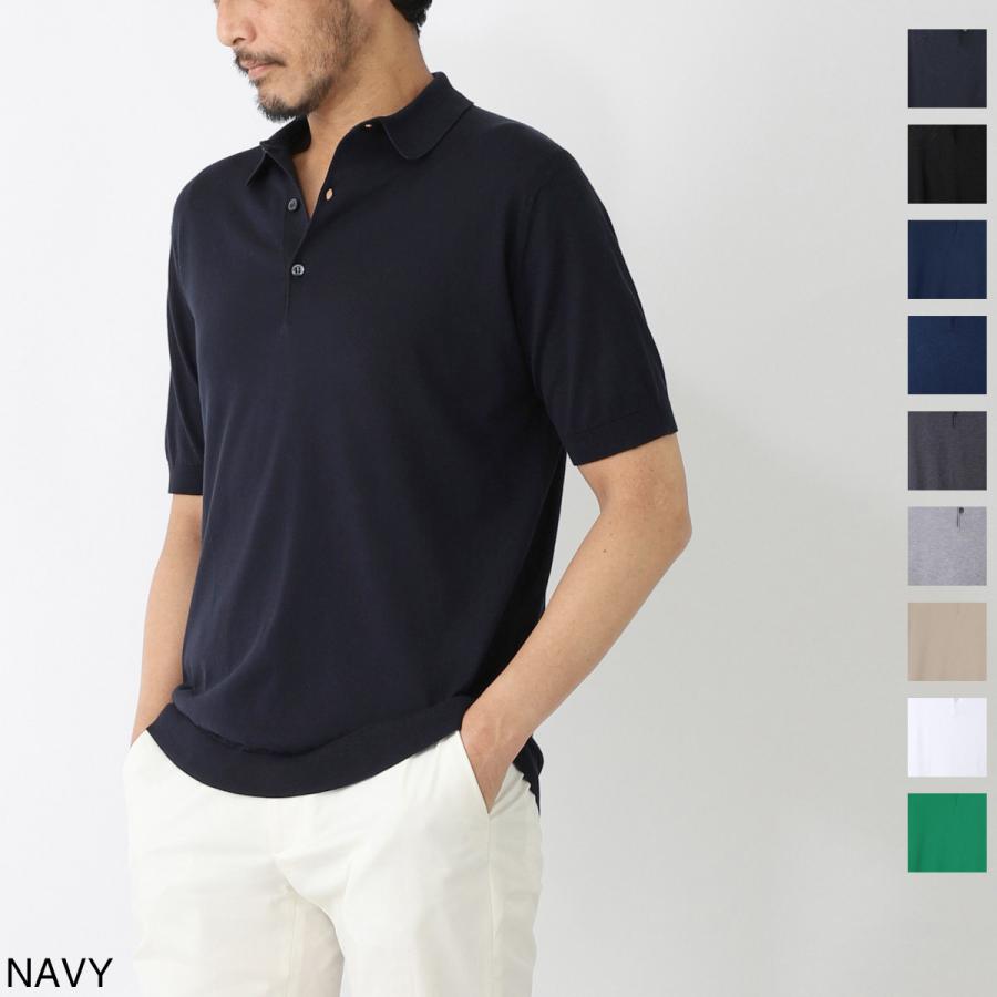 JOHN SMEDLEY（ジョンスメドレー） ニットポロシャツ ADRIAN シー