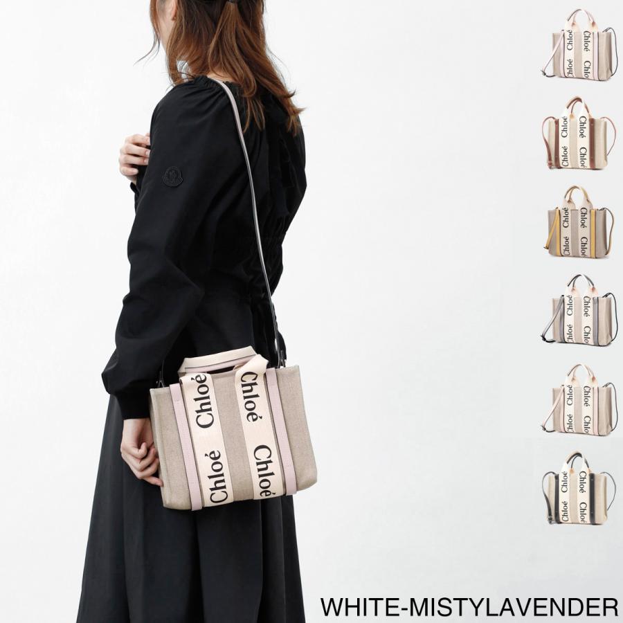 Chloe（クロエ） トートバッグ 2WAY WOODY SMALL レディース